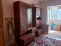 3-бөлмелі пәтер · 65.9 м² · 2/5 қабат, 8-й мкр 25 — Возле т/ц Сауле, бағасы: 17 млн ₸ в Актау — фото 27