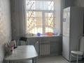 2-комнатная квартира · 55 м² · 1/5 этаж, Абая 21 за 13 млн ₸ в Балхаше — фото 9