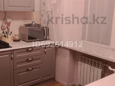 Продажа квартир в Карагандинской обл.: 1-комнатная квартира · 34 м² · 3/5 этаж, Байтурсынова 2 — позади акимата, рядом парковка, аян пассаж, автомойка, поликлиника. за 5.6 млн 〒 1-комнатная квартира · 34 м² · 3/5 этаж, Байтурсынова 2 — позади акимата, рядом парковка, аян пассаж, автомойка, поликлиника. за 5.6 млн 〒 в Темиртау
