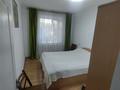 4-бөлмелі пәтер · 80 м², мкр Новый Город, Ермекова — Около санатория "Березка", бағасы: 200 000 ₸ в Караганде, Казыбек би р-н