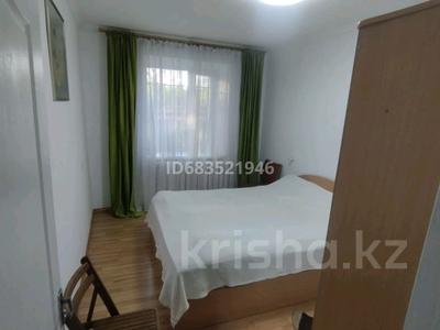 4-комнатная квартира · 80 м², мкр Новый Город, Ермекова — Около санатория "Березка" за 200 000 ₸ в Караганде, Казыбек би р-н