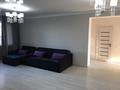 2-бөлмелі пәтер · 78 м² · 3/9 қабат, Назарбаева 3, бағасы: 180 000 ₸ в Кокшетау — фото 11