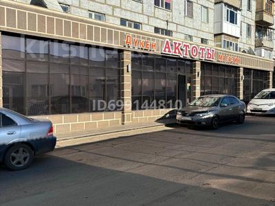 Офисы, магазины и бутики, образование · 350 м² за 1.5 млн ₸ в Жезказгане