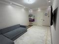2-комнатная квартира · 50 м² · 3/9 этаж, Улы дала 82 — Улы Дала за 30 млн ₸ в Астане, Есильский р-н — фото 3