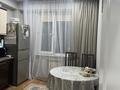 2-бөлмелі пәтер · 58.1 м² · 8/9 қабат, Жибек Жолы 11, бағасы: 29.8 млн ₸ в Усть-Каменогорске — фото 13