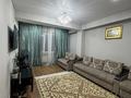 2-бөлмелі пәтер · 58.1 м² · 8/9 қабат, Жибек Жолы 11, бағасы: 29.8 млн ₸ в Усть-Каменогорске