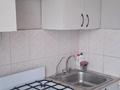 2-комнатная квартира · 44.5 м² · 5/5 этаж, Павла Корчагина 84 за 10.5 млн ₸ в Рудном — фото 10