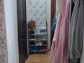 2-комнатная квартира · 44.5 м² · 5/5 этаж, Павла Корчагина 84 за 10.5 млн ₸ в Рудном — фото 12