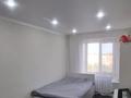 2-комнатная квартира · 44.5 м² · 5/5 этаж, Павла Корчагина 84 за 10.5 млн ₸ в Рудном — фото 5