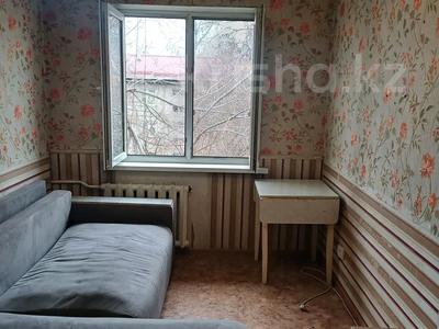 1-комнатная квартира · 15 м² · 4/4 этаж, мкр №7, Абая ТЦ Москва Метро — Правды за 10.3 млн 〒 в Алматы, Ауэзовский р-н