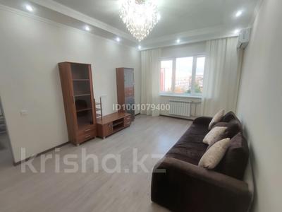 Аренда квартир в Алматы: 1-комнатная квартира · 40 м² · 9/9 этаж · помесячно, мкр Тастак-2 — Толе би Баумана за 250 000 〒 1-комнатная квартира · 40 м² · 9/9 этаж · помесячно, мкр Тастак-2 — Толе би Баумана за 250 000 〒 в Алматы, Алмалинский р-н