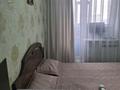 4-комнатная квартира · 74 м² · 9/12 этаж, мкр Жилгородок, Тургенева 32 за 23.5 млн ₸ в Актобе — фото 19