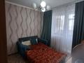 4-комнатная квартира · 74 м² · 9/12 этаж, мкр Жилгородок, Тургенева 32 за 23.5 млн ₸ в Актобе — фото 23