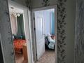 4-комнатная квартира · 74 м² · 9/12 этаж, мкр Жилгородок, Тургенева 32 за 23.5 млн ₸ в Актобе — фото 26