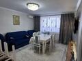 4-комнатная квартира · 74 м² · 9/12 этаж, мкр Жилгородок, Тургенева 32 за 23.5 млн ₸ в Актобе — фото 4