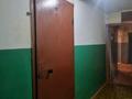 2-бөлмелі пәтер · 55 м² · 2/5 қабат, Муткенова 52, бағасы: 20 млн ₸ в Павлодаре