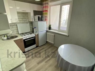 1-комнатная квартира · 30.9 м² · 5/5 этаж, толстого за 16.5 млн ₸ в Костанае