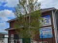Офисы, склады · 25 м² за 100 000 ₸ в Астане, Сарыарка р-н