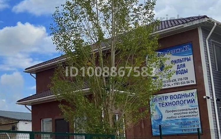 Офисы, склады · 25 м² за 100 000 ₸ в Астане, Сарыарка р-н — фото 2