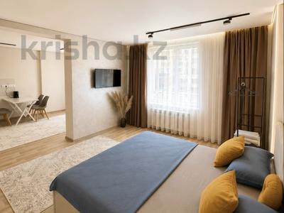 1-комнатная квартира · 50 м² · 3/15 этаж, Утепова 31 — Розыбакиева Утепова за 18 000 ₸ в Алматы, Бостандыкский р-н
