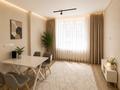 1-комнатная квартира · 50 м² · 3/15 этаж, Утепова 31 — Розыбакиева Утепова за 18 000 ₸ в Алматы, Бостандыкский р-н — фото 3