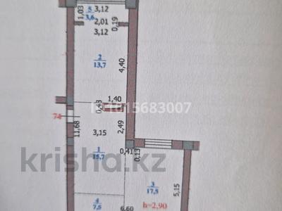 1-бөлмелі пәтер · 58 м² · 4/9 қабат, Самал 72/5, бағасы: 24.5 млн ₸ в Уральске