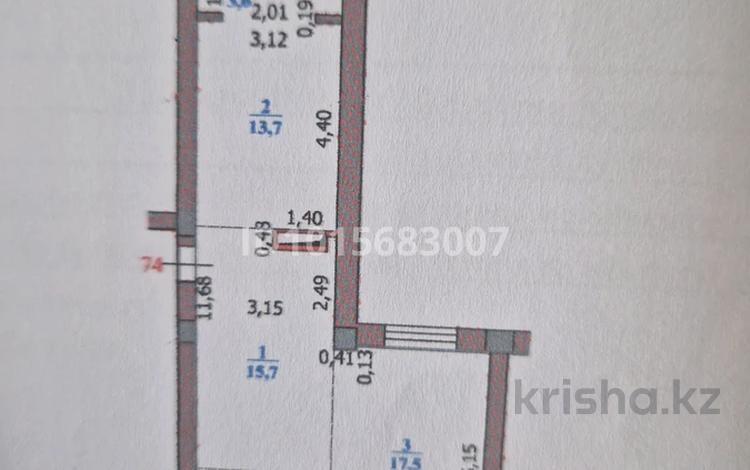 1-комнатная квартира · 58 м² · 4/9 этаж, Самал 72/5 за 24.5 млн ₸ в Уральске — фото 2