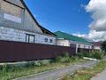 Отдельный дом · 3 комнаты · 90 м² · 8 сот., Мустафа Шокай 24 — Мустафа Шокай Камбар батыр за ~ 50 млн ₸ в Косшы — фото 2