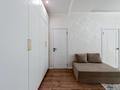 2-комнатная квартира · 52.1 м² · 7/8 этаж, Кайым Мухамедханов 21 за 34.5 млн ₸ в Астане, Нура р-н — фото 11