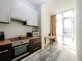 2-комнатная квартира · 52.1 м² · 7/8 этаж, Кайым Мухамедханов 21 за 34.5 млн ₸ в Астане, Нура р-н — фото 13