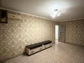 2-бөлмелі пәтер · 55 м² · 3/5 қабат, Абулхаирхана, бағасы: 17 млн ₸ в Актобе — фото 2