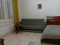 1-комнатная квартира · 45 м² · 11/14 этаж, Кабанбай 48 — Керей Жанибек за 250 000 ₸ в Астане, Есильский р-н — фото 8