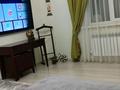 1-комнатная квартира · 45 м² · 11/14 этаж, Кабанбай 48 — Керей Жанибек за 250 000 ₸ в Астане, Есильский р-н — фото 6
