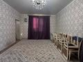 Отдельный дом · 5 комнат · 140 м² · 8 сот., Жибек жолы за 24 млн ₸ в Актобе, мкр Акжар — фото 2