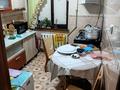 3-комнатная квартира · 58 м² · 4/5 этаж, 3 мкр 38 — Возле Самала за 15 млн ₸ в Жанатасе — фото 3
