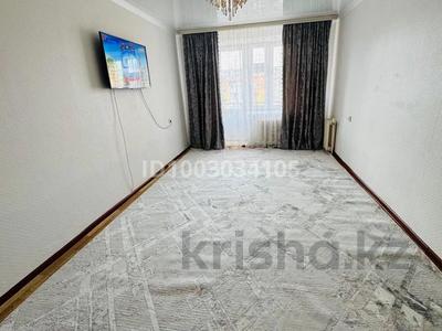 3-комнатная квартира · 80 м² · 5/5 этаж, мкр. Зачаганск пгт, Монкеулы за 24 млн ₸ в Уральске