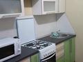 1-бөлмелі пәтер · 45 м² · 4/6 қабат, Наурыз 1б, бағасы: 140 000 ₸ в Костанае — фото 2