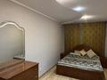 2-комнатная квартира, 45 м², 5/5 этаж помесячно, Акана серэ 113 — Назарбаева за 140 000 〒 в Кокшетау — фото 7