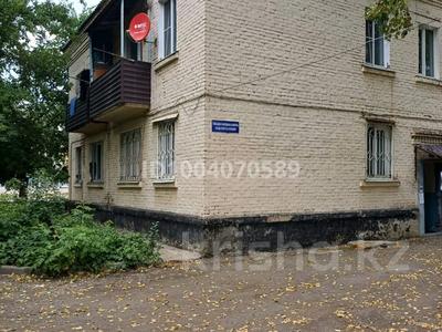 Аренда квартир в Восточно-Казахстанской обл.: 2-комнатная квартира · 29.5 м² · 2/2 этаж, Белинского 3 за 130 000 〒 2-комнатная квартира · 29.5 м² · 2/2 этаж, Белинского 3 за 130 000 〒 в Усть-Каменогорске