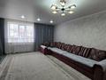 4-комнатная квартира · 88 м² · 1/3 этаж, Жайлау 63 — Жайлау за 27.9 млн ₸ в Кокшетау — фото 7