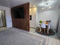 4-комнатная квартира · 88 м² · 1/3 этаж, Жайлау 63 — Жайлау за 27.9 млн ₸ в Кокшетау — фото 2