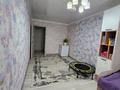 4-комнатная квартира · 88 м² · 1/3 этаж, Жайлау 63 — Жайлау за 27.9 млн ₸ в Кокшетау