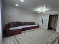 4-комнатная квартира · 88 м² · 1/3 этаж, Жайлау 63 — Жайлау за 27.9 млн ₸ в Кокшетау — фото 9