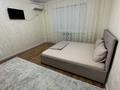 1-комнатная квартира · 42 м² · 2/5 этаж, мкр Нурсая 103 за 10 000 ₸ в Атырау — фото 3
