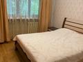 2-бөлмелі пәтер, 55 м², 2/5 қабат ай сайын, мкр Коктем-1 41, бағасы: 380 000 〒 в Алматы, Бостандыкский р-н