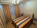 2-комнатная квартира · 52 м² · 2/5 этаж, мкр Коктем-1 41 за 500 000 ₸ в Алматы, Бостандыкский р-н — фото 13