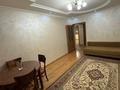 2-комнатная квартира · 52 м² · 2/5 этаж, мкр Коктем-1 41 за 500 000 ₸ в Алматы, Бостандыкский р-н — фото 17