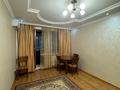 2-комнатная квартира · 52 м² · 2/5 этаж, мкр Коктем-1 41 за 500 000 ₸ в Алматы, Бостандыкский р-н — фото 19