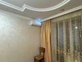 2-комнатная квартира · 52 м² · 2/5 этаж, мкр Коктем-1 41 за 500 000 ₸ в Алматы, Бостандыкский р-н — фото 21