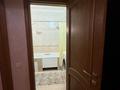 2-комнатная квартира · 52 м² · 2/5 этаж, мкр Коктем-1 41 за 500 000 ₸ в Алматы, Бостандыкский р-н — фото 26